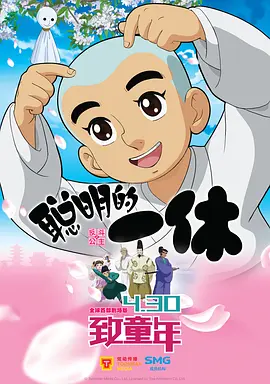 久久精品国产欧美激情